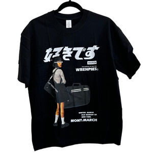 NWOT Women's Wrenpies Oversized Black T-Shirt Medium